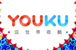 (9分钟科普下)南京有什么咨询公司_哔哩哔哩-2