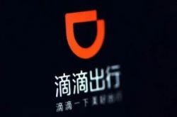 7分钟科普!青岛市工厂咨询电话号码_哔哩哔哩-2